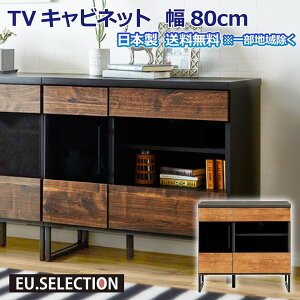 erLrlbg 80cm s45cm 77cm uE i` TV{[h nC^Cv ubN { Y [ I Ƌ rO Lrlbg rO{[h er re[