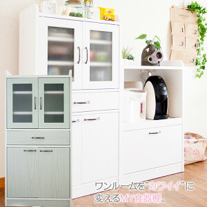 �H��I ���[�^�C�v �L�b�`���L���r�l�b�g ���킢�� �����i Cocon C�^�C�v ��58cm�~�h���L�b�`���{�[�h �O���[�������o�� �L�b�`���{�[�h �L�b�`�� ���[ �� �z���C�g ���{�� �L�b�`�����b�N �L