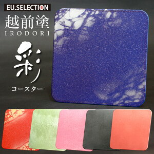 R[X^[  zOh Ɩp  zOEl    IRODORI XeX X^CbV ~߉H i 蕨  F sN ubN O[  CeA