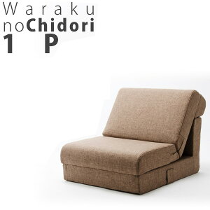 ay̐璹1PCh\t@xbh  l炵 ЂƂ l l炵