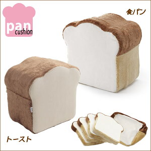 pancushion �p���V���[�Y�N�b�V���� ���킢�� �q������ ��l��炵 �t�@�~���[ ���{�� ��������(������ �q�ǂ� ���ǂ� �L�b�Y �I�V���� ������� �H�p�� ��������O�b�Y ��������G��)