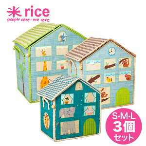 おもちゃ収納 かわいい その他のおもちゃの人気商品 通販 価格比較 価格 Com