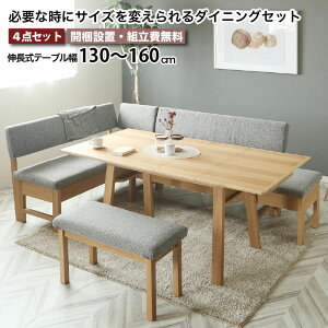 _CjOZbg L^ L rO_CjOZbg _CjOe[u _CjO`FA 4_Zbg {X BORIS e[u130cm`160cm VR I[N 6l 5l 4l Ƒ l k