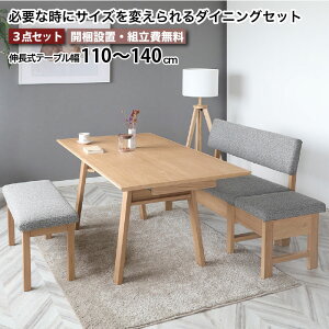 _CjOZbg L rO_CjOZbg _CjOe[u _CjO`FA 3_Zbg {X BORIS e[u110cm`140cm VR I[N 3l 4l 5l k  LD ` ˔ 