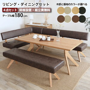 _CjO Zbg L^ rO_CjOZbg _CjOe[u Zbg 4_Zbg u REBEL e[u180cm VR ˔ C PVCU[  6l 7l 8l k  LD ` |P