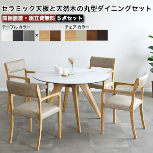 ~` _CjOe[u Zbg ۃ_CjOZbg Z~bNV 5_Zbg ی^ As^ APITA e[u110cm _CjOZbg ϔM Ϗ ω VR 4l| k  Z~bNe[