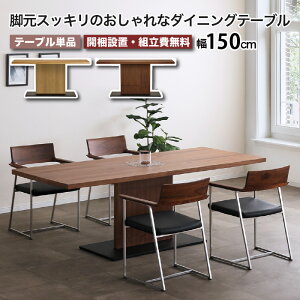 _CjOe[u 150 1500 4l 150cm ` e[u LEAVE [u Pi VR ˔ He[u 4l| 4lp uE i` e[û _ Vv ؐ H e[uPi 