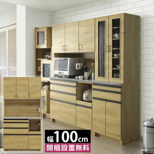 XeXV Lb`{[h HI _CjO{[h Jbv{[h 100cm o JE^[ Ƒ [I 100KB i` 100 s48 195 i J XChJE^[ 