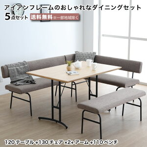 rO_CjO5_Zbg LDZbg ACAt[̃_CjOZbg  L^ ` i` ubN zCgI[N VR ˔ JE` _CjOe[u _Cj