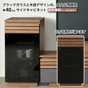 40cm Lrlbg J EJ [I rO[ i ubNKX uE Z~bN ؖ X^CbV  _p[ Жؔ zE I[ I Ƌ