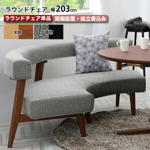 Eh`FA Pi 203cm Eh^ ~` hCN[jO Jo[Odl i` uE o[Ebh C VR _CjO \t@ w 2l`4l| _Cj