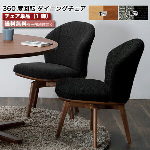 ]`FA 360x] Pi 1r _CjO`FA hCN[jO Jo[Odl i` uE o[Ebh C VR H  Ƌ