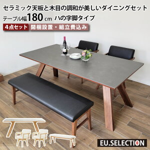 Z~bN _CjOe[uZbg VR 4l| 5l| k Z~bNe[uZbg _CjOZbg rO_CjO 4_Zbg e[u180cm ֎q2r ]`FA _Cj