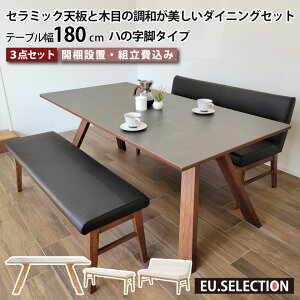 Z~bN _CjOe[uZbg VR 4l| 5l| 6l| k Z~bNe[uZbg _CjOZbg rO_CjO 3_Zbg e[u180cm _CjOx` x