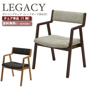 fUCi[Y`FA _CjO`FA It ֎q 1r LEGACY KV[ IC-009 IC-010 bhI[N C `FA ~huE CguE  Ƌ e-room