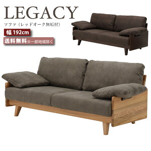 fUCi[Y\t@ 192cm \t@ ֎q 192Z` LEGACY KV[ IC-049 IC-050 bhI[N C Ƌ ~huE CguE  Ƌ e-room