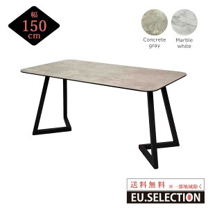 Z~bN _CjOe[u yJݒuꕔnǉz RN[g 嗝Β Z~bNe[u 150cm ϔM ye[uPiz 150SRT _  4l|  