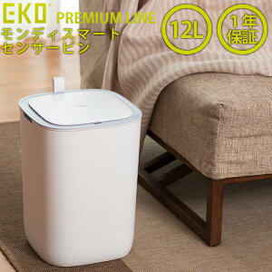 EKO fBvX`bNZT[r12L EK6288-12L S~ ݔ J ANeBuZT[ ڐG  ԊOZT[  ӂt  Lb` _Xg{bNX l炵 