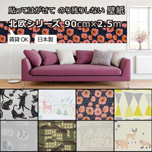 OKȂ񂽂ǎ \Ă͂ ̂c肵Ȃ k ԕ  L CXg  V[^Cv  킢  q tH[ C`F CN { 90