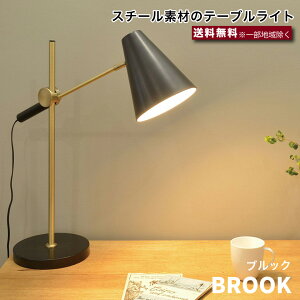 GbNX ubN e[uCg LC10915 X`[  Ɩ [Cg Ɩ  V[[ W fBXvC l炵 ЂƂ l l炵 yV CeA e-roo