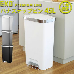 EKO S~ 45L niXebvr EK6266-45-WH EK6266-45-GR EK6266-45-BL yK戵Xztbgy_ ݔ  ӂt Lb` _Xg{bNX XeX J  qI