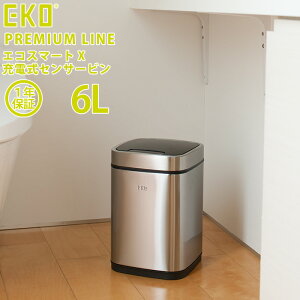 EKO S~ 6L GRX}[gX ZT[r EK9252RGMT-6L yK戵Xz USB[dS~ ݔ  ӂt Lb` _Xg{bNX XeX J  qI ZT[