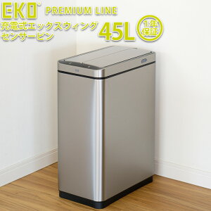 EKO S~ 45L GbNXEBO ZT[ EK9387RMMT-45L yK戵Xz USB[dS~ ݔ  ӂt Lb` _Xg{bNX XeX J  qI ZT[