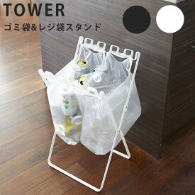 楽天市場 蓋なしゴミ箱 45lの通販