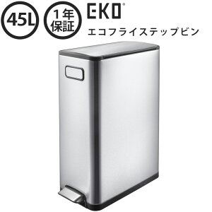 yK̔Xz EKO S~ GRtC Xebvr 45bg EK9377MT-45L | Lb` XeX LX^[t e X ӂt y_ p _Xg{bNX ݔ Ic ނ