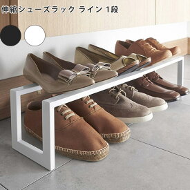 楽天市場 一人 シューズラック 玄関収納 収納家具 インテリア 寝具 収納の通販