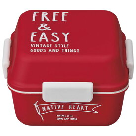 お弁当箱 正方形 2段 NATIVE HEART FREE&EASY スクエアMCランチ 510ml [レッド] ( ランチボックス 食洗機対応 シンプル 二段 弁当箱 レンジ対応 キューブ型 スタイリッシュ デザートケース ) 一人暮らし 二人暮らし【北海道・沖縄・離島配送不可】