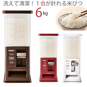  Ăт 5kg 􂦂 v cʌ 1(150g) Ăт6kg CXXgbJ[ ğC 10kg CX{bNX ߂т Lb`pi Lb`[ [  R ۑe  zCg u