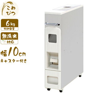 Ăт 5kgp X 10cm CXfBXyT[ XeX 6kg LX^[t  ^b` o[ {^ Ď[ X^Cv@ȃXy[X ykCEEzsz