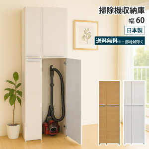 |@ [ |@[ 60 |p |[ |@[ N[i[[ |p [  R[hX|@ LjX^[|@ R[hXN[i[ | rO L