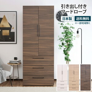 ot[h[u 74cm `FXg o[ ߗގ[ N[[bg It I m|  [ e m^X mbN R[gnK[ [bN ǖʎ[ t 