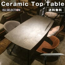 楽天市場】ダイニングテーブル ガラス（横幅（cm）170 ～ 179.9）の通販