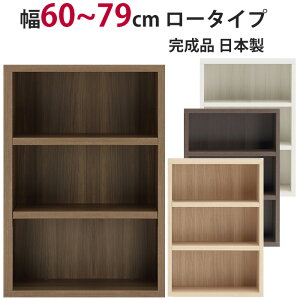 {I Z~I[_[ XgOVFt(`X^) [^Cv 60`79cm i bN A4[ A4TCY R~bN  [ ړI bN VFt  yV CeA