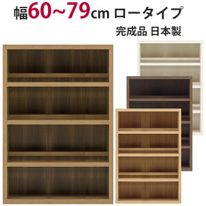 {I Z~I[_[ XgOVFt(R~bN^) [^Cv 60`79cm i bN A4[ A4TCY R~bN  [ ړI bN VFt  yV CeA