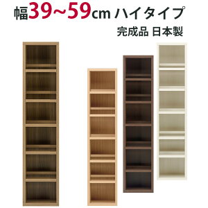 {I Z~I[_[ XgOVFt(R~bN^) nC^Cv 39`59cm i bN A4[ A4TCY R~bN  [ ړI bN VFt  yV CeA