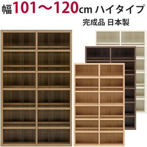 {I Z~I[_[ XgOVFt(R~bN^) nC^Cv 101`120cm i bN A4[ A4TCY R~bN  [ ړI bN VFt  yV CeA