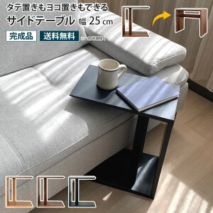 TChe[u 25 ^eu Ru 2way R̎ lp  rOe[u \t@e[u xbhe[u iCge[u \t@TCh xbhTCh rO Q  ؐ VR