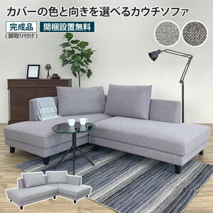 JE`\t@ JE` \t@[ 2l| 3l| 4l| 226cm L^ L^ |PbgRC NbVt tJo[O t@ubN hCN[jO 􂦂 R[i[ [\t@ 