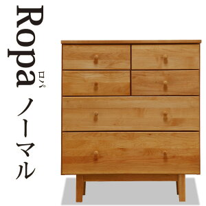 `FXg 77 4i 킢 i VR؁y{BƎl͊Jݒu݁zVR؂̂킢`FXg p `FXg 77×s42×89.5cm^Cv Repent A_[ i` uE Ropa 80