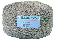 園芸用ロープ2mm2kg玉巻（約700m）