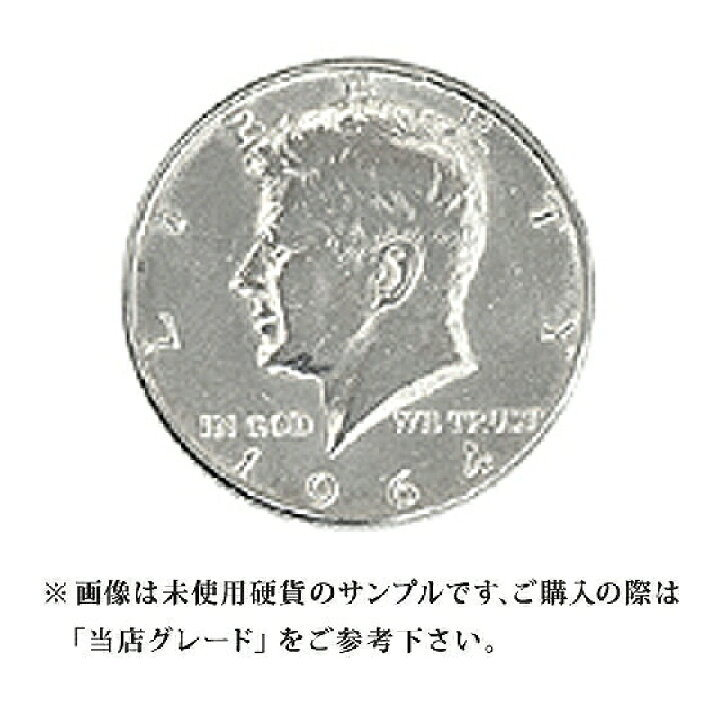1964 二重ダイ表ケネディ ハーフダラー FS-102 PCGS MS-65