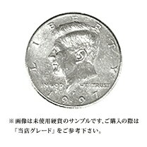 楽天市場】ケネディ50セント 1971の通販