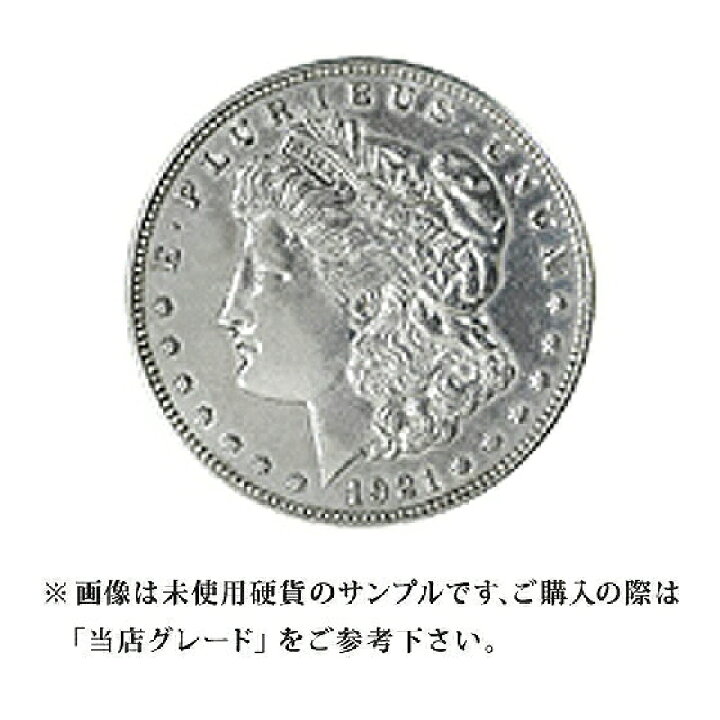 1878 7TF 1879 ドルの逆 $1 モルガン シルバー ダラー MS62 PCGS 11961734