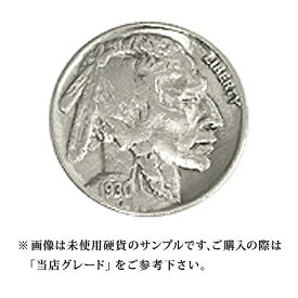 【当店グレード：C～D】 白銅貨 バッファローニッケル硬貨 1913年～1938年 5セント Nickel 5Cent アメリカ合衆国｜コイン