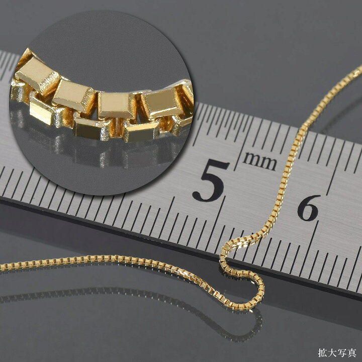 楽天市場】ブレスレット チェーン 18金 イエローゴールド ベネチアン 