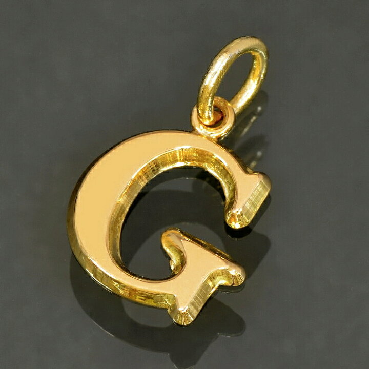 楽天市場】ペンダントトップ 18金 イエローゴールド G イニシャルの  
